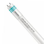Philips LED Tube T8 MASTER Value (UN) Ultra Output 15.5W 2500lm - 865 Daylight | 120cm - Replaces 36W